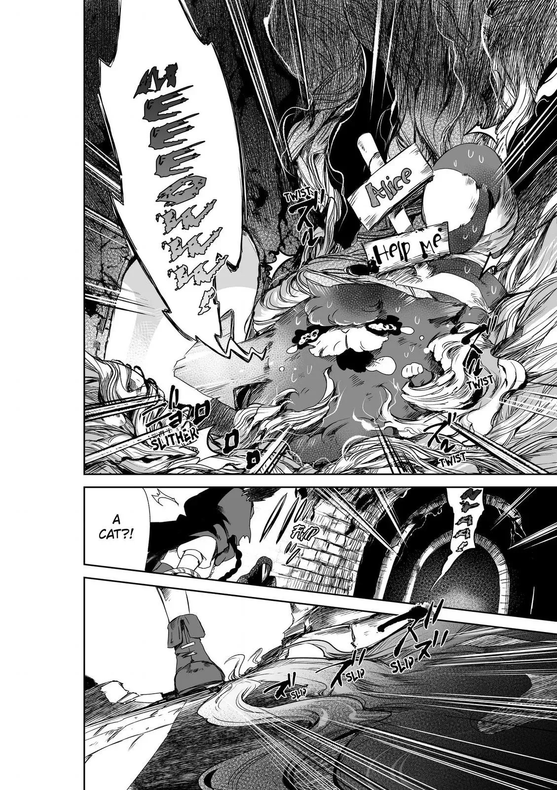 HEROINES GAME Chapter 8 page 10 - 