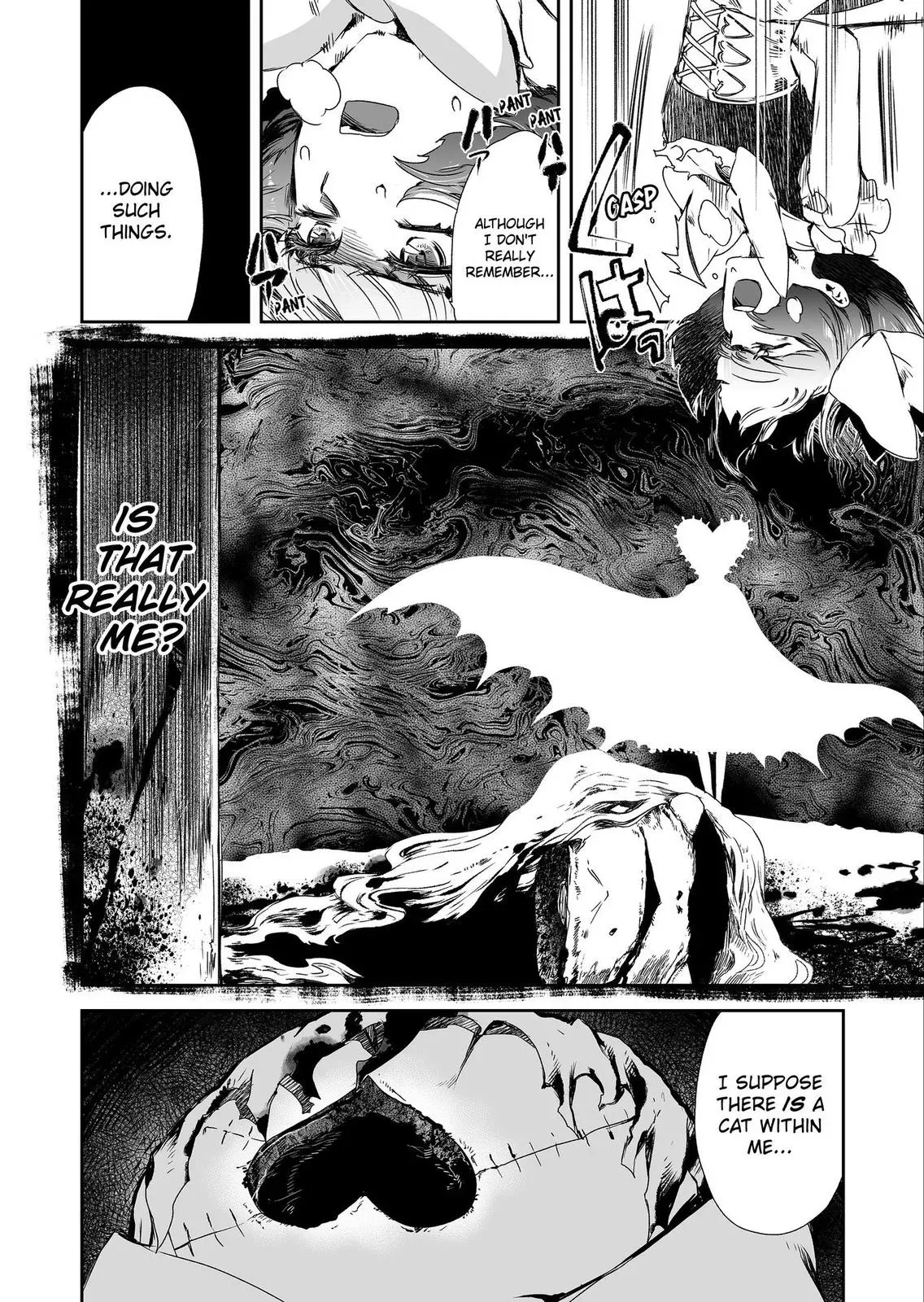 HEROINES GAME Chapter 9 page 2 - 
