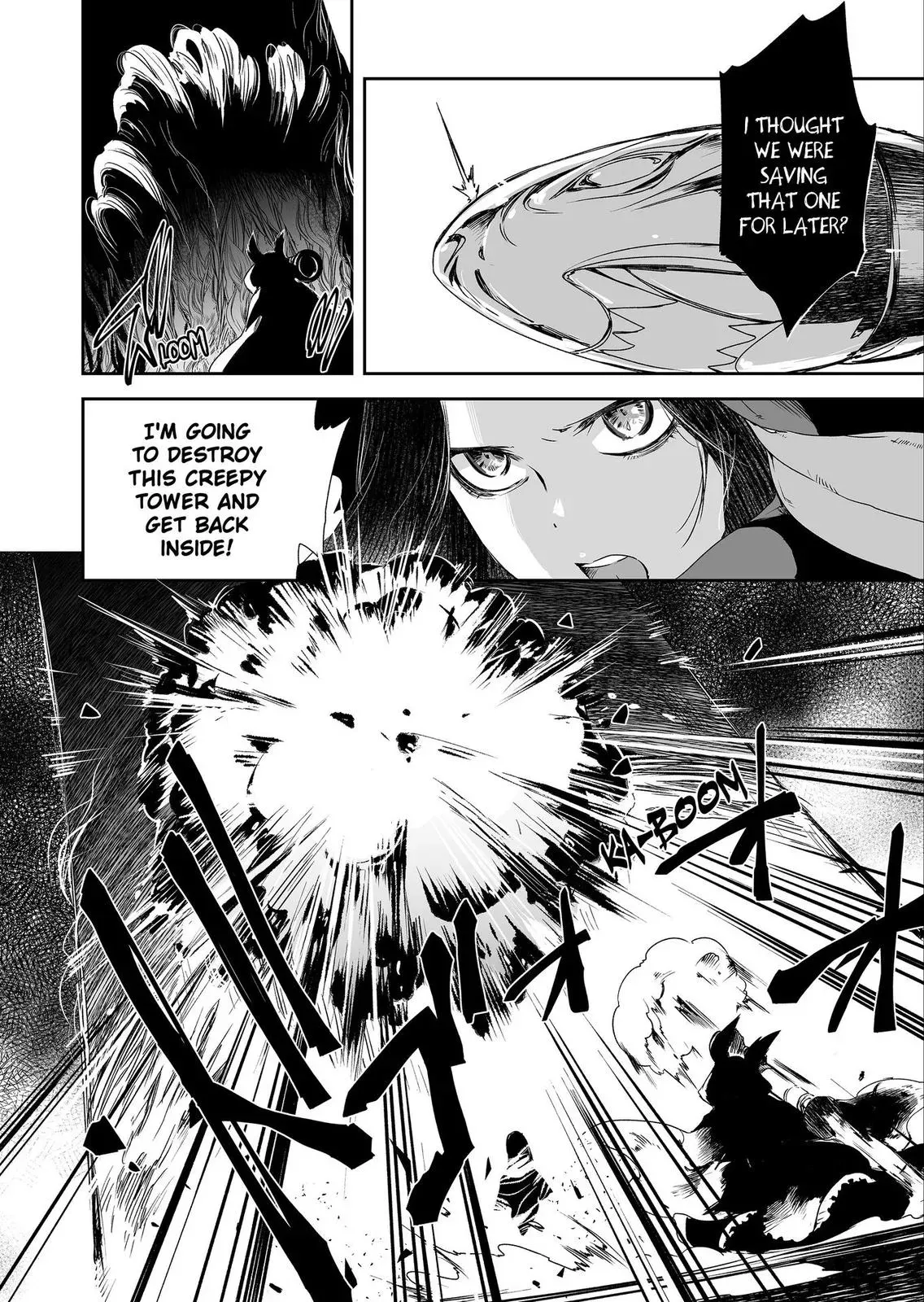 HEROINES GAME Chapter 9 page 12 - 