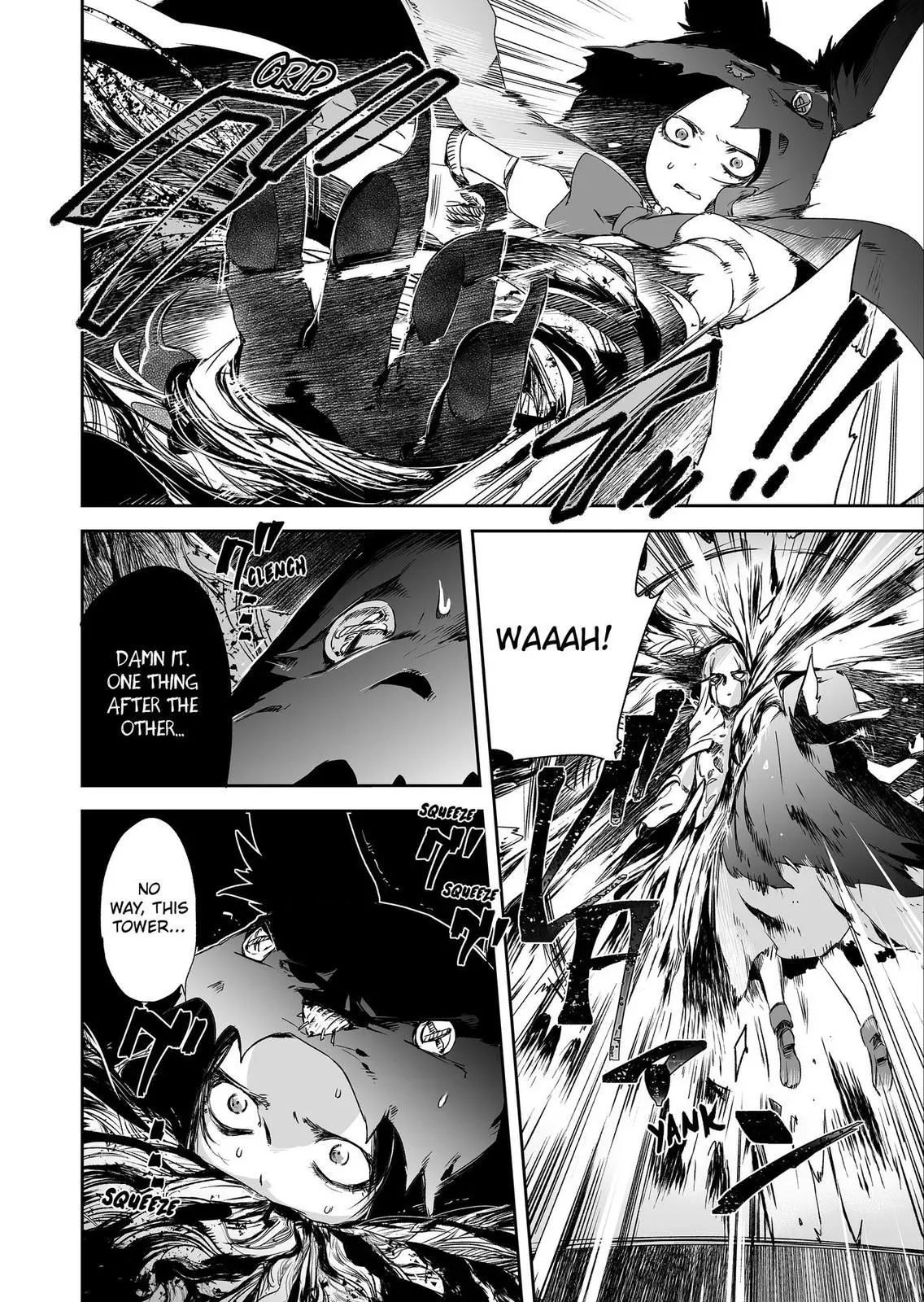 HEROINES GAME Chapter 9 page 14 - 