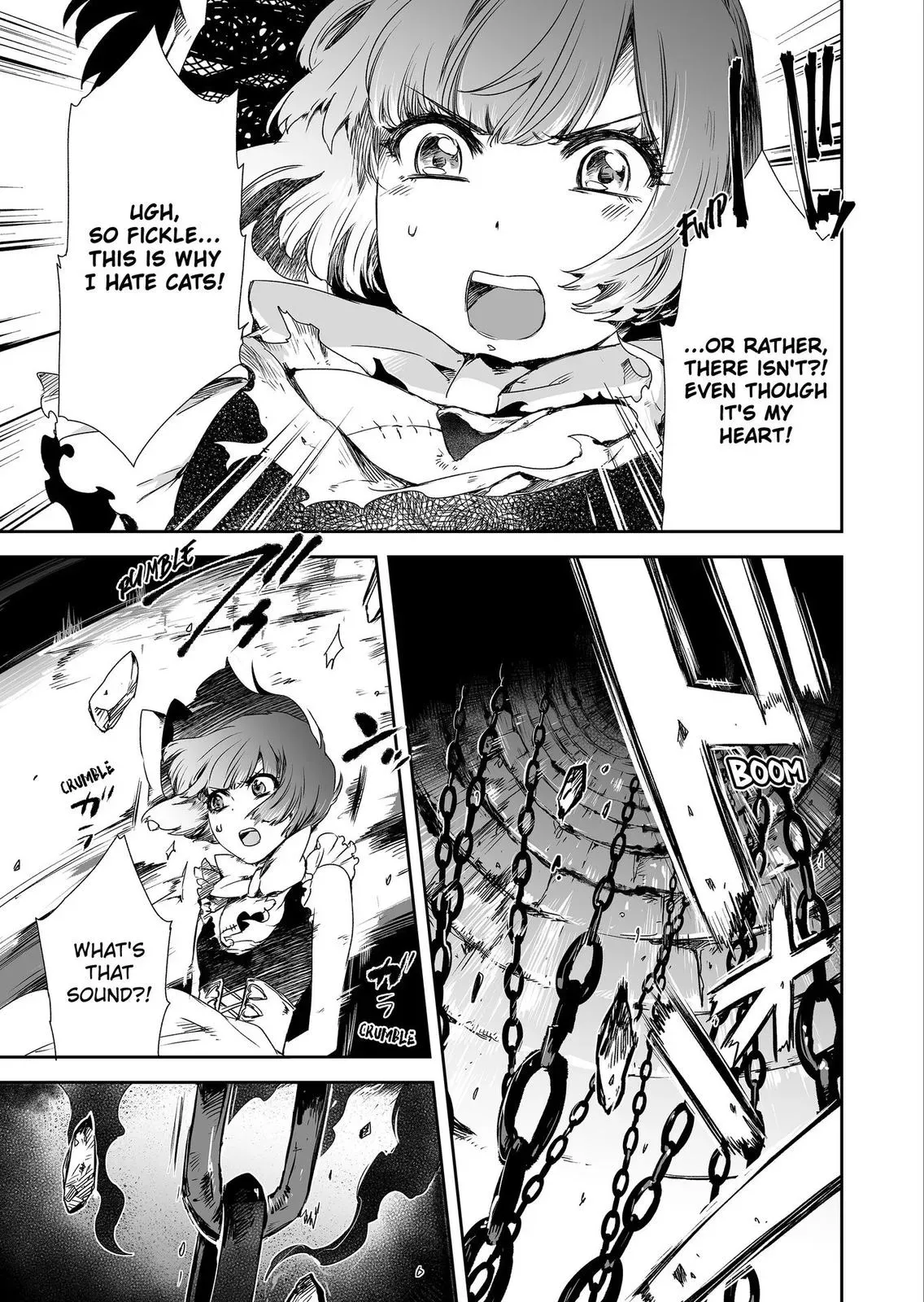 HEROINES GAME Chapter 9 page 3 - 