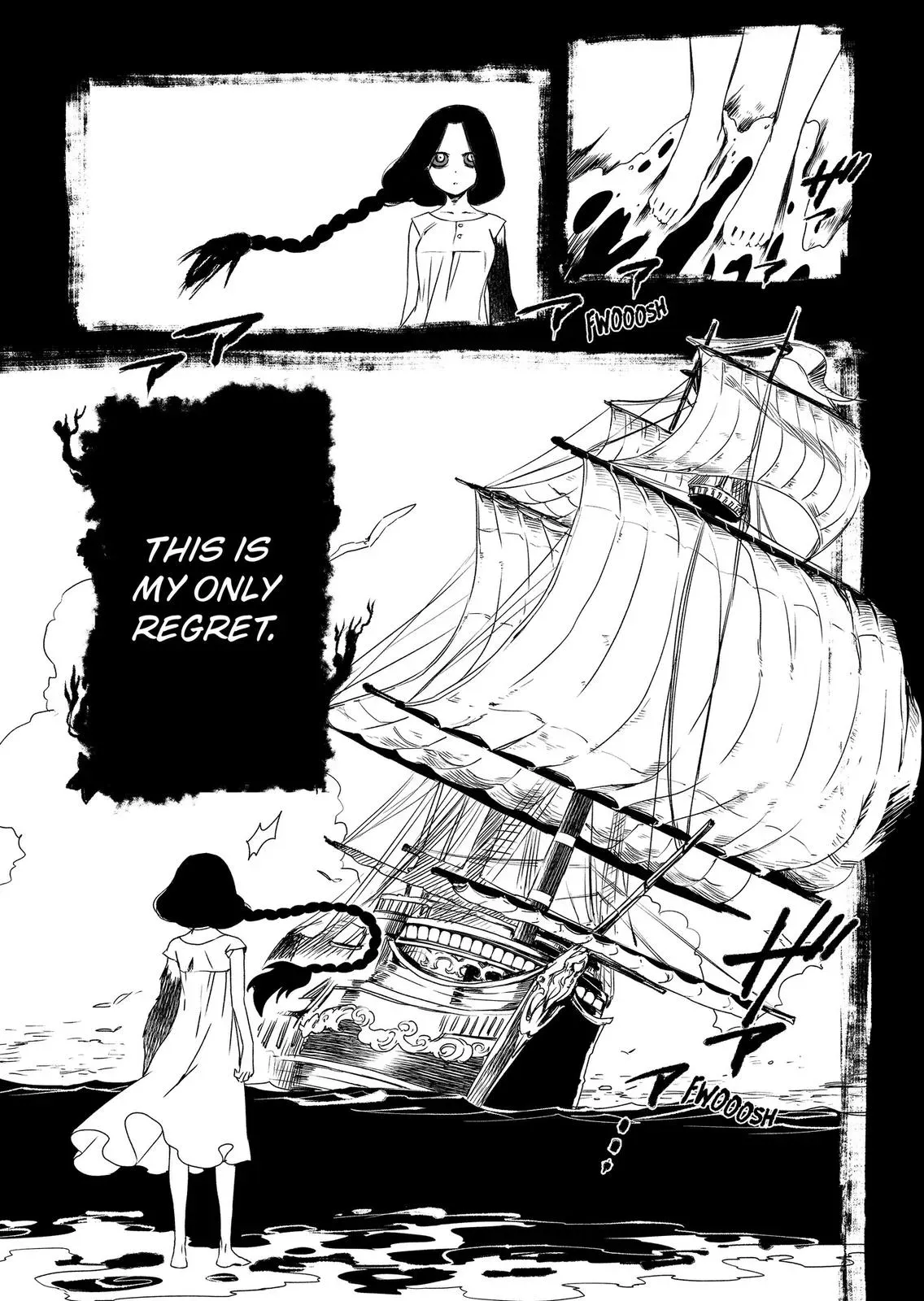 HEROINES GAME Chapter 9 page 21 - 
