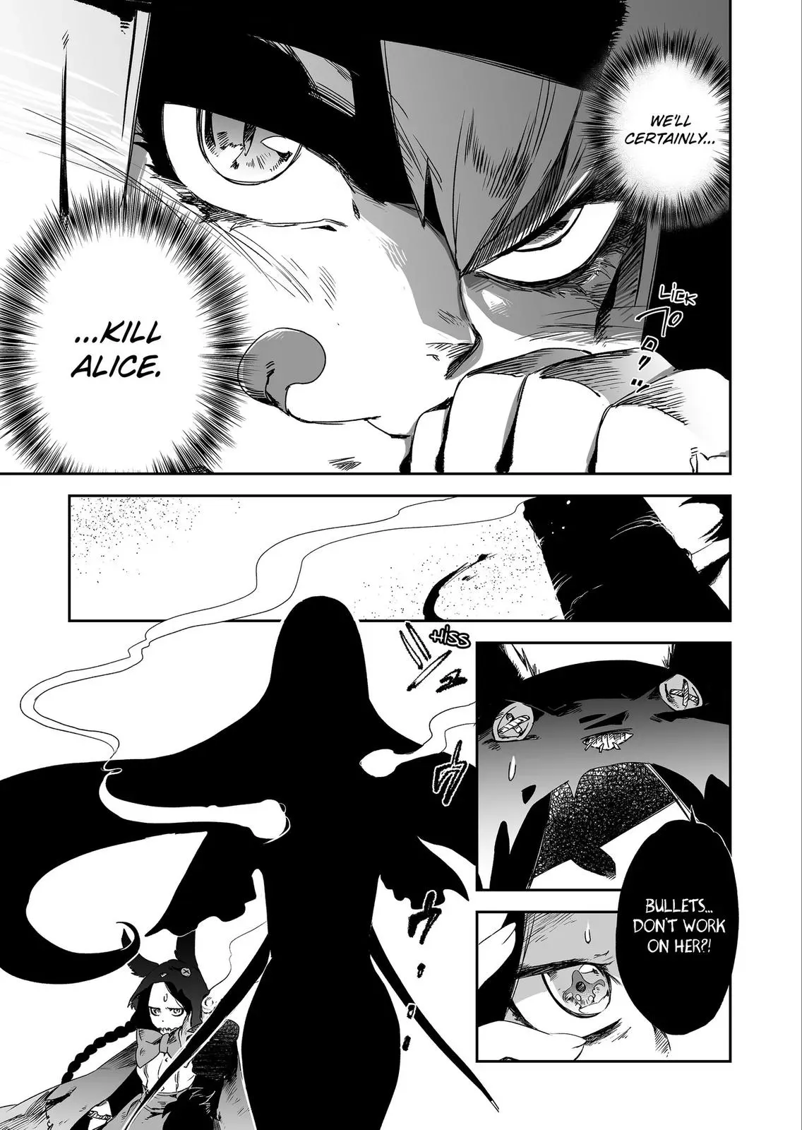 HEROINES GAME Chapter 9 page 7 - 