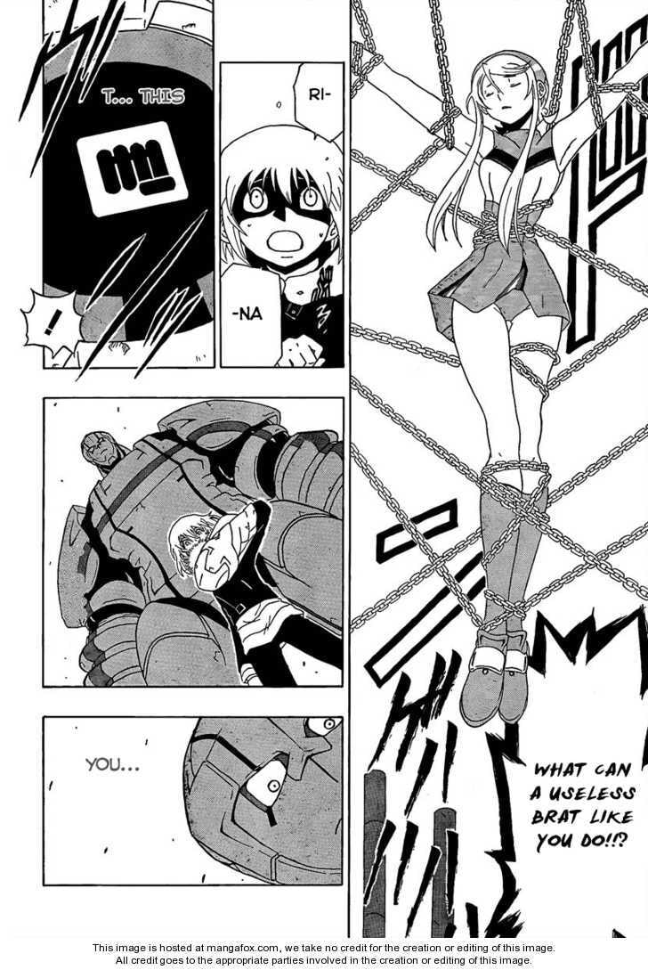 Heroman Chapter 1 page 48 - 