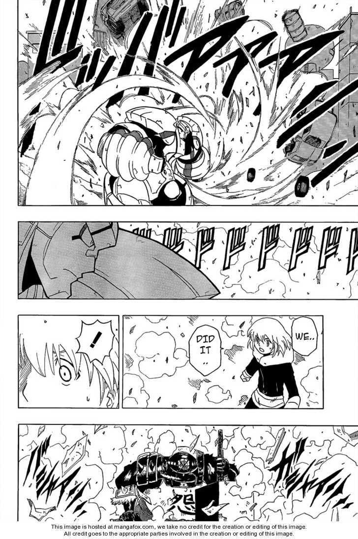 Heroman Chapter 1 page 56 - 