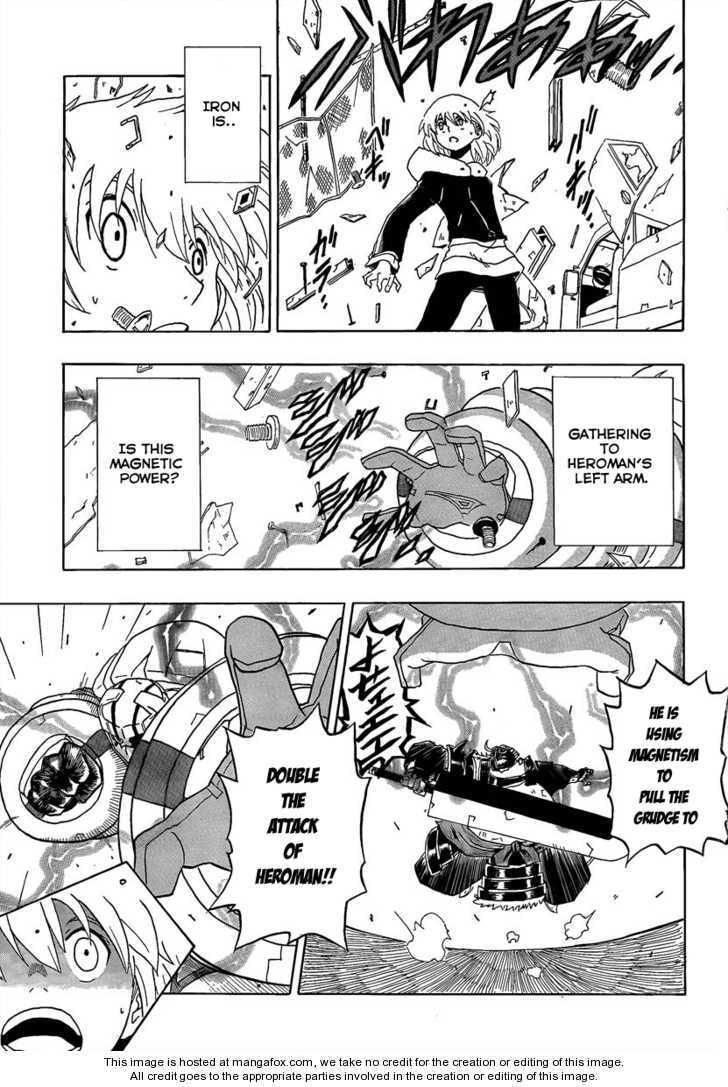 Heroman Chapter 1 page 59 - 