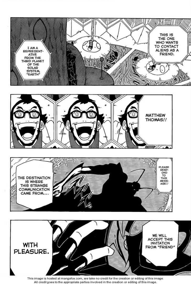 Heroman Chapter 1 page 71 - 