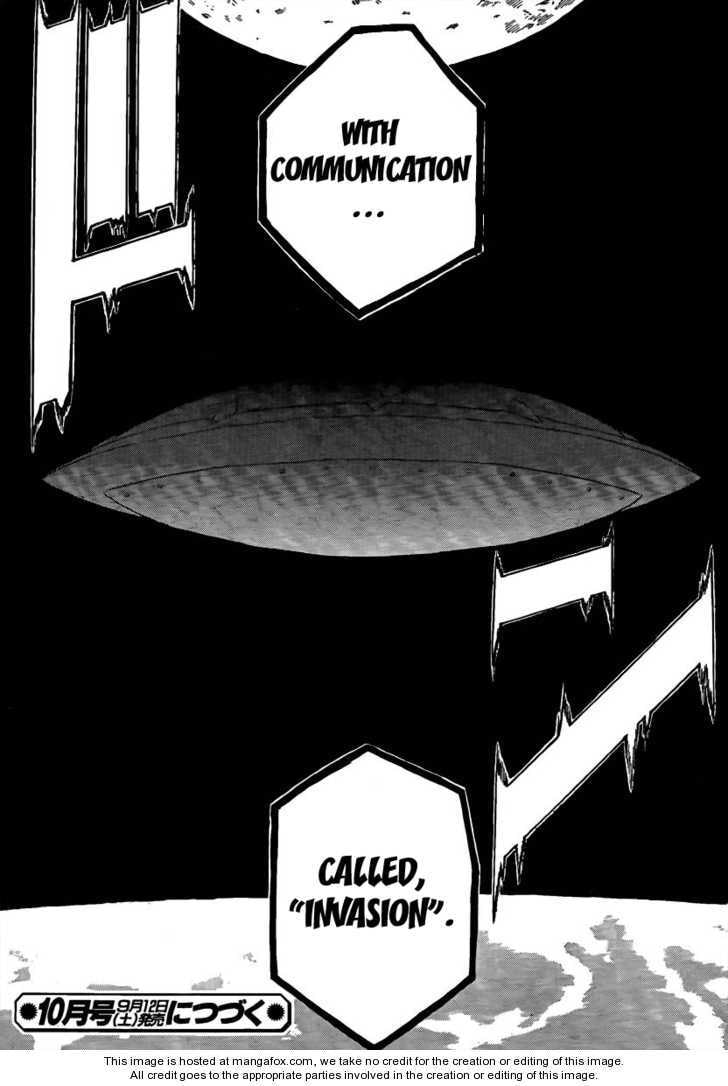 Heroman Chapter 1 page 72 - 
