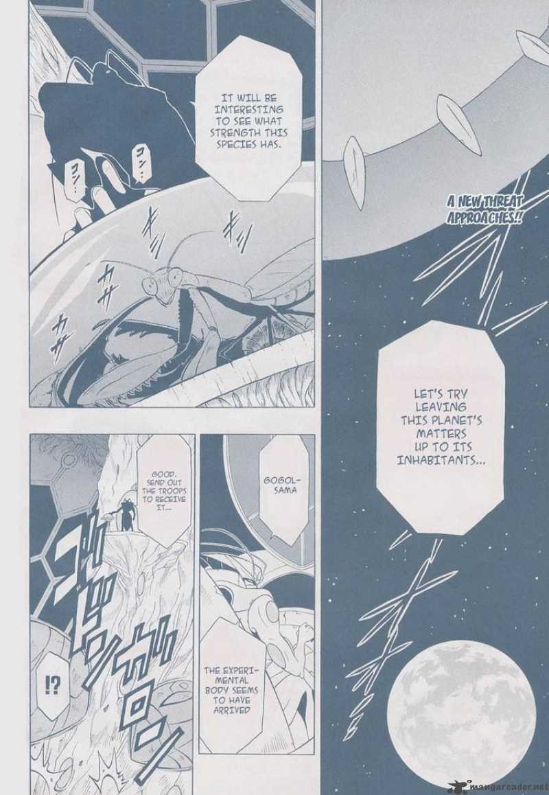 Heroman Chapter 3 page 2 - 