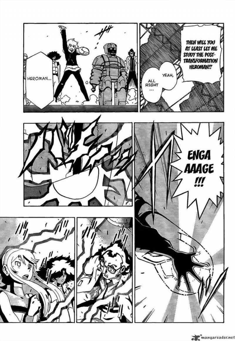 Heroman Chapter 3 page 19 - 