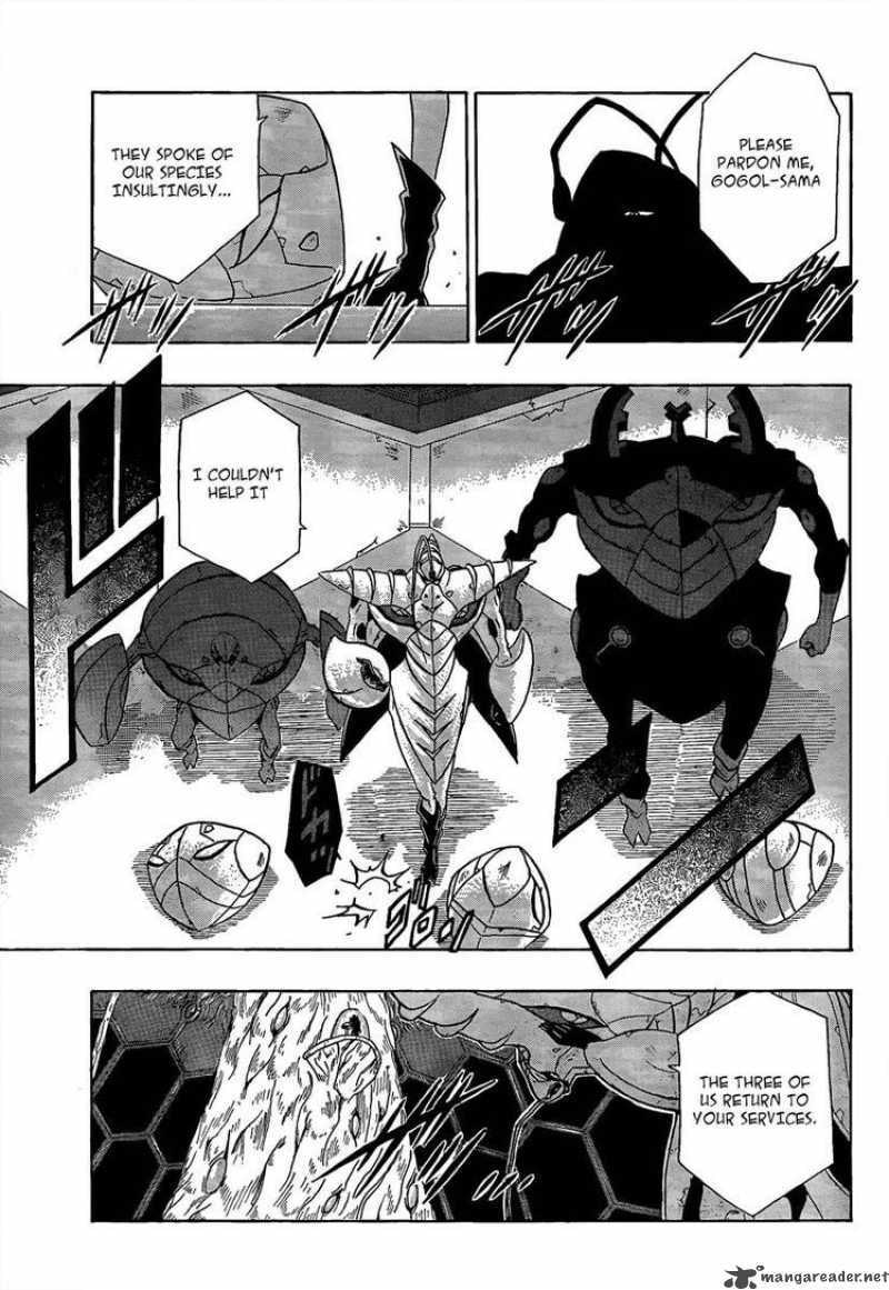 Heroman Chapter 3 page 3 - 
