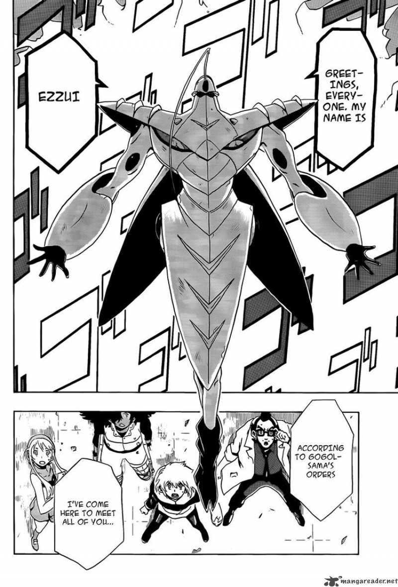 Heroman Chapter 3 page 26 - 