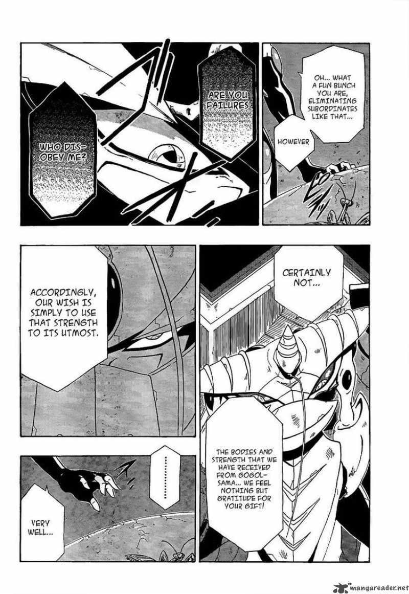 Heroman Chapter 3 page 4 - 