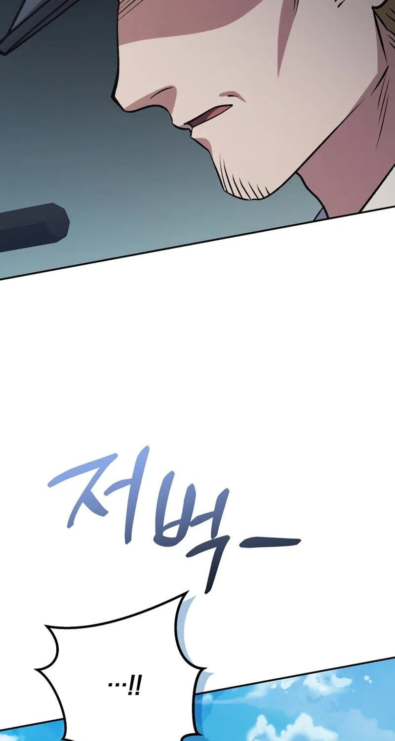 Hero's Diner Chapter 101 page 102 - 
