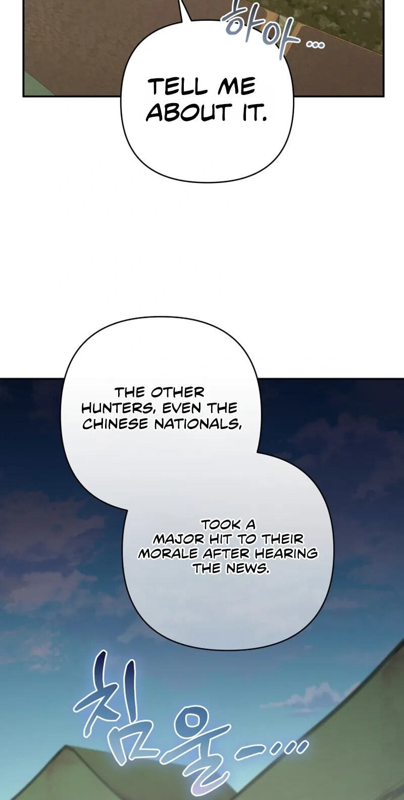 Hero's Diner Chapter 101 page 39 - 