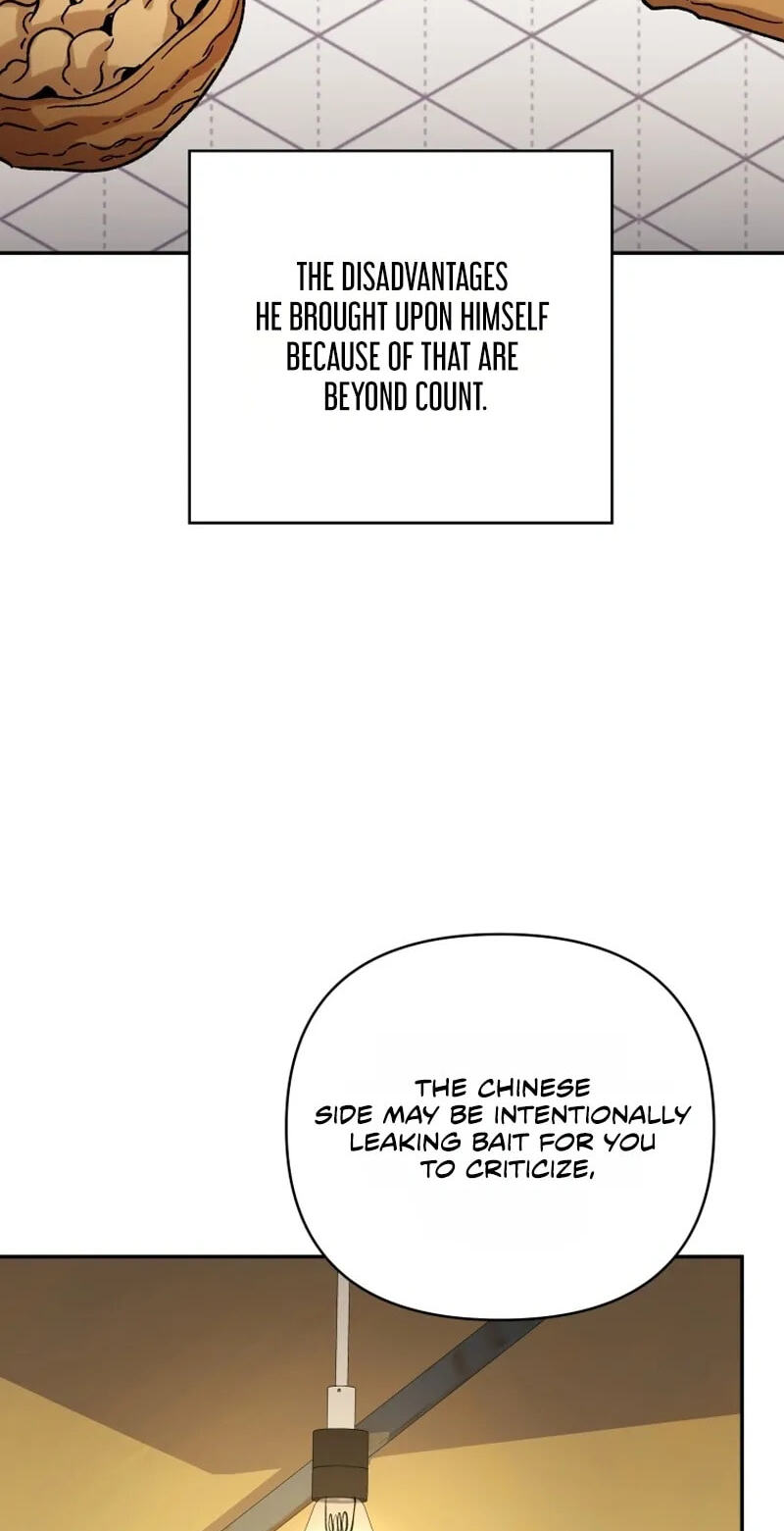 Hero's Diner Chapter 101 page 53 - 