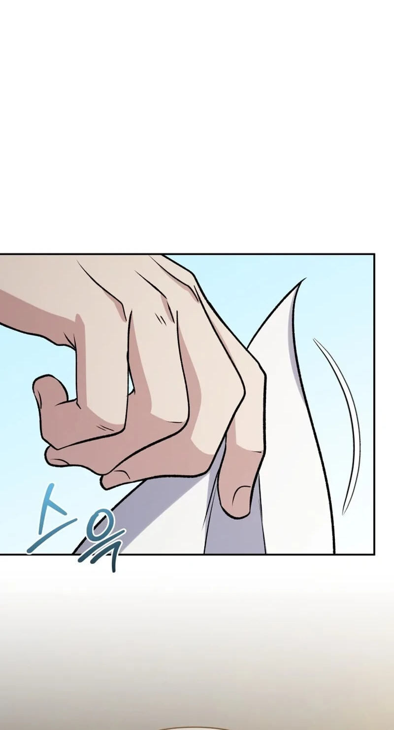 Hero's Diner Chapter 101 page 86 - 