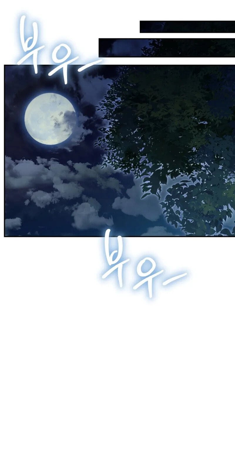 Hero's Diner Chapter 102 page 25 - 