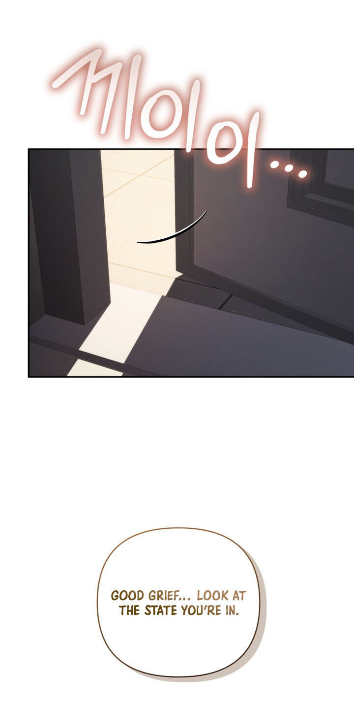 Hero's Diner Chapter 103 page 105 - 
