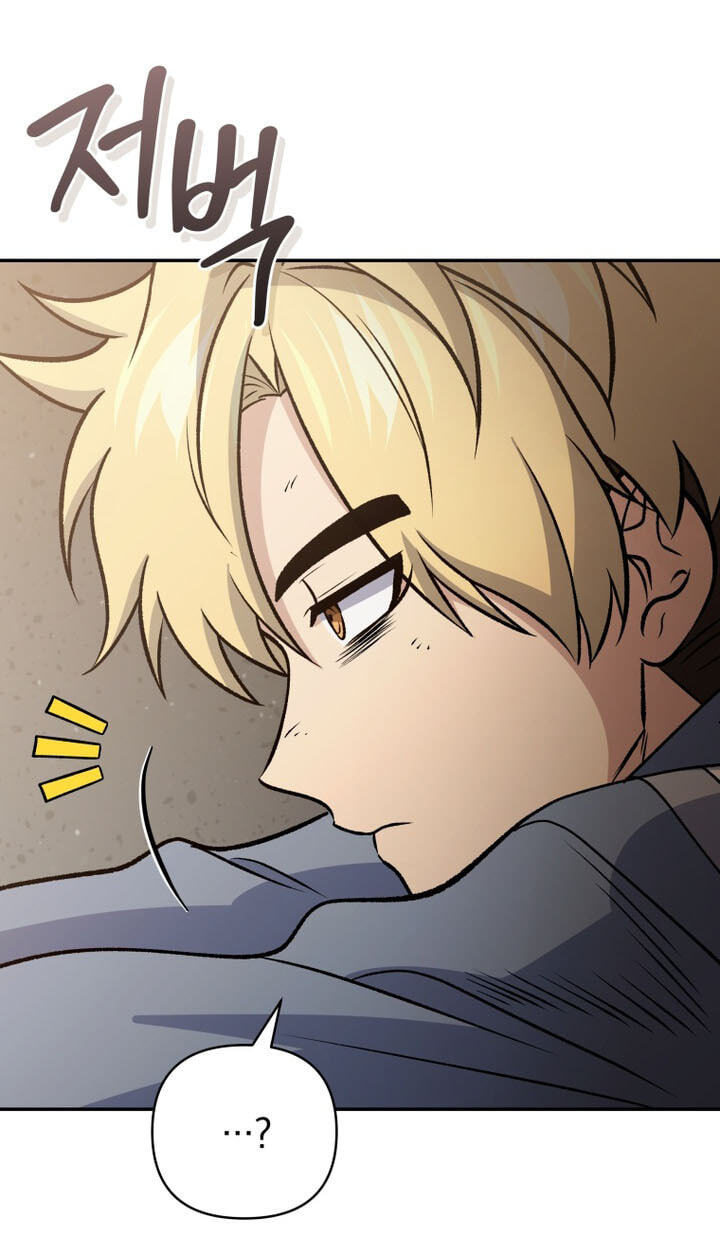 Hero's Diner Chapter 103 page 106 - 