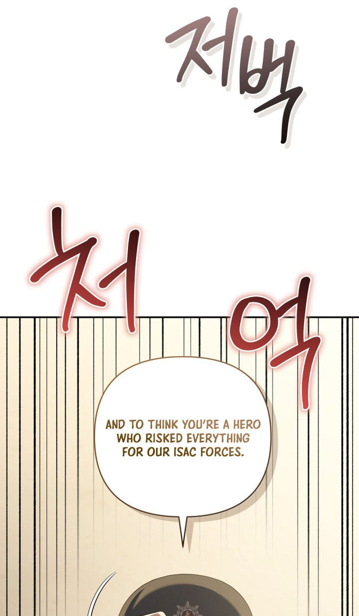 Hero's Diner Chapter 103 page 107 - 