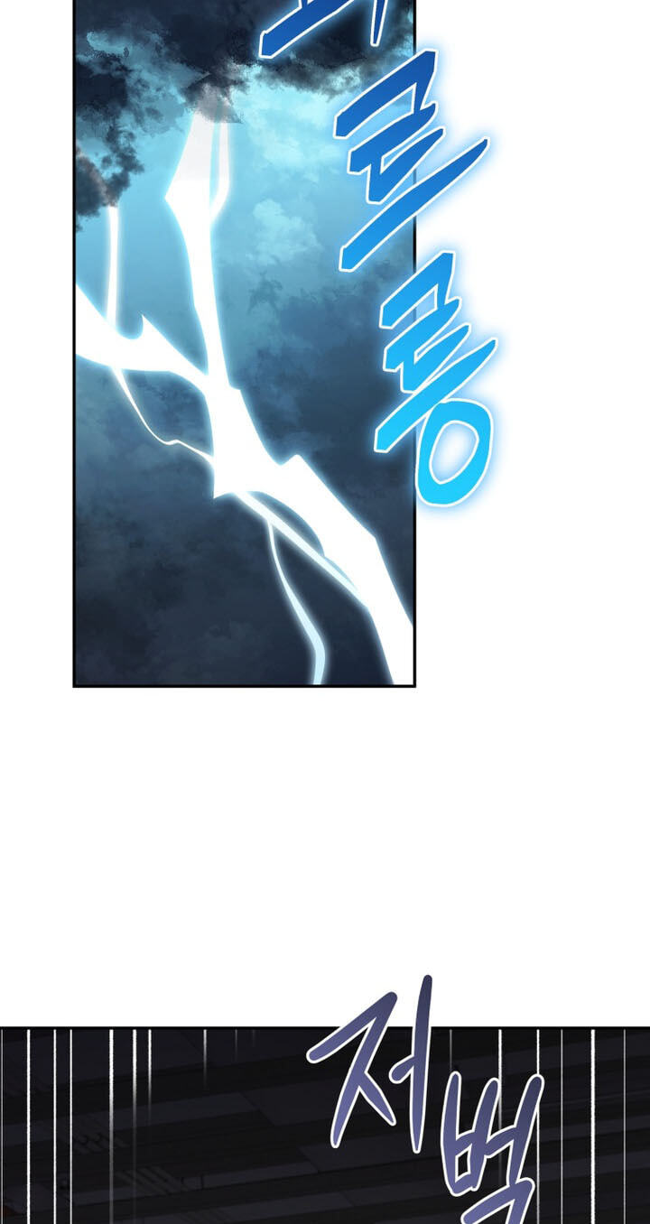 Hero's Diner Chapter 103 page 3 - 