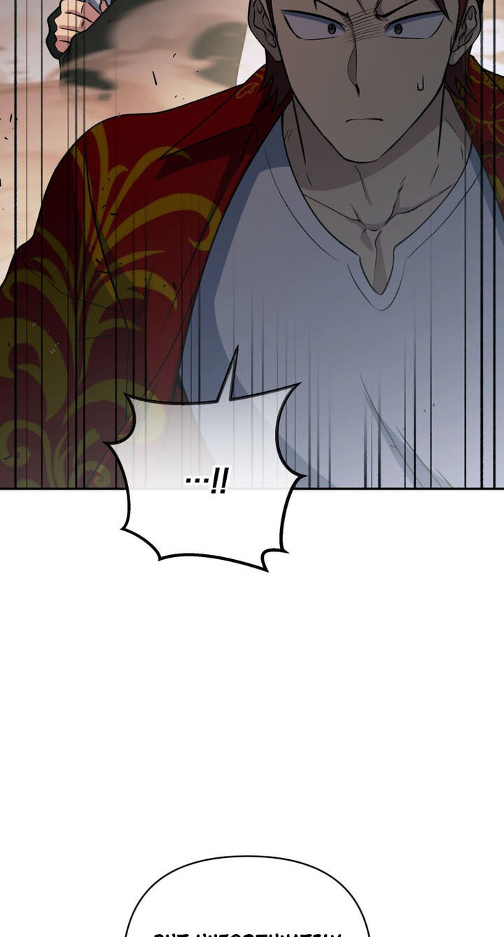 Hero's Diner Chapter 103 page 27 - 