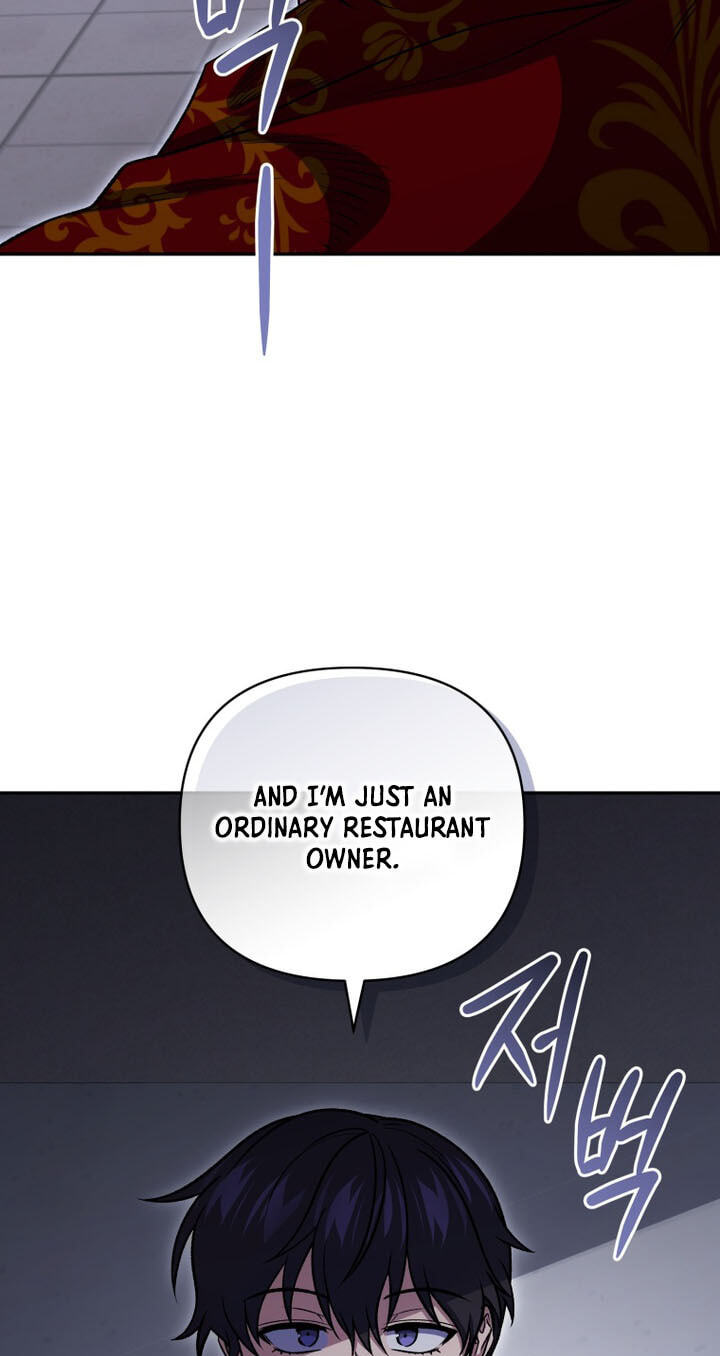 Hero's Diner Chapter 103 page 5 - 