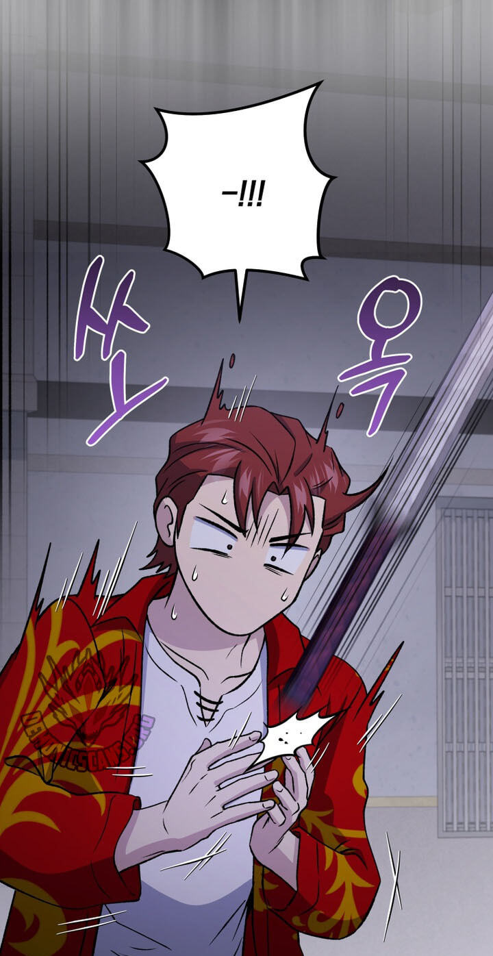 Hero's Diner Chapter 103 page 57 - 