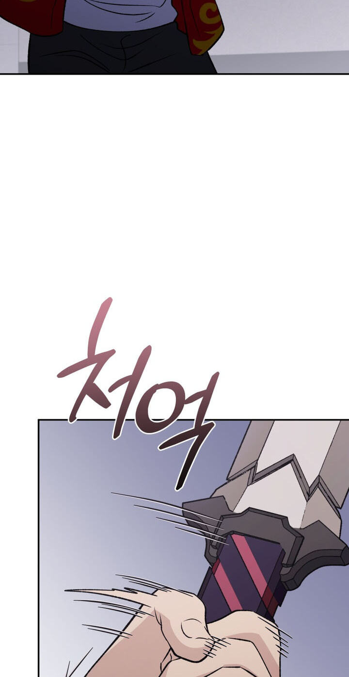 Hero's Diner Chapter 103 page 58 - 