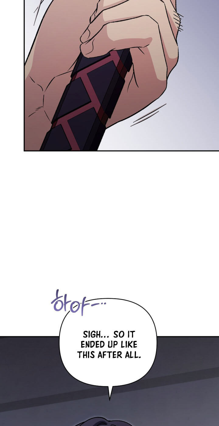 Hero's Diner Chapter 103 page 59 - 
