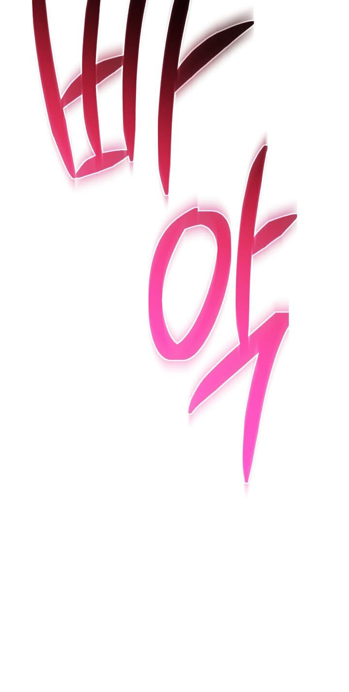 Hero's Diner Chapter 103 page 70 - 