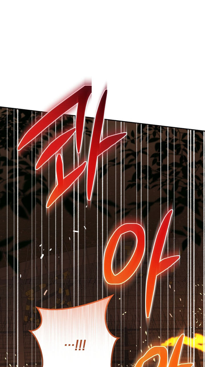 Hero's Diner Chapter 103 page 71 - 