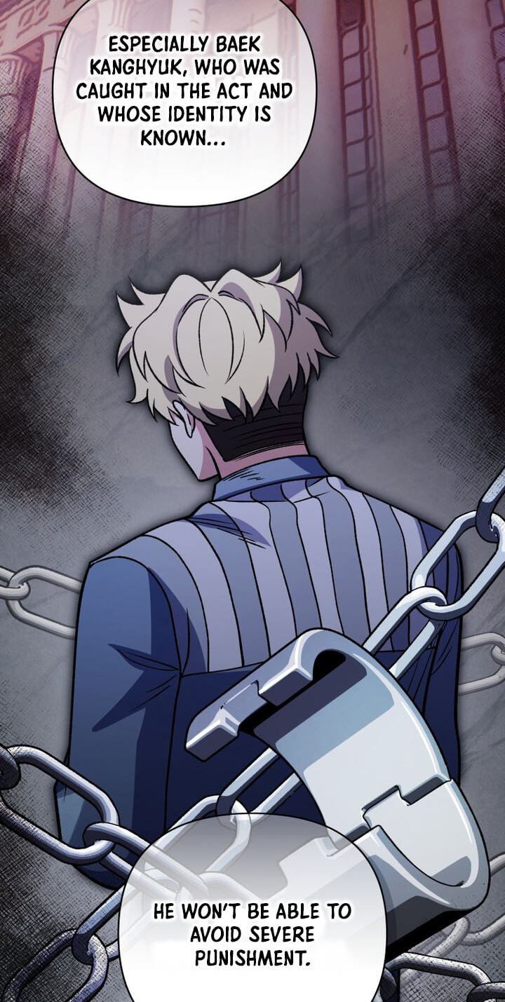 Hero's Diner Chapter 103 page 94 - 