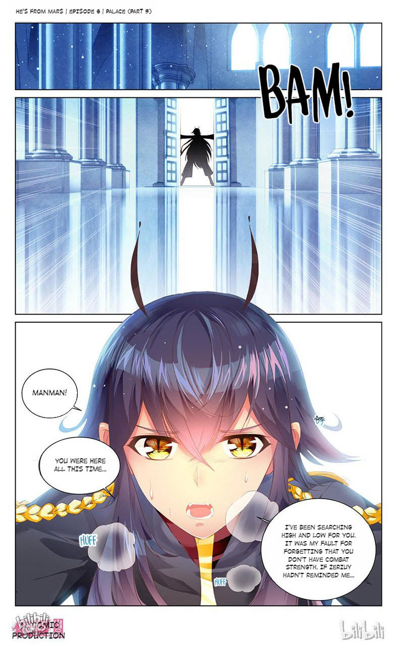 He's From Mars Chapter 14 page 2 - 