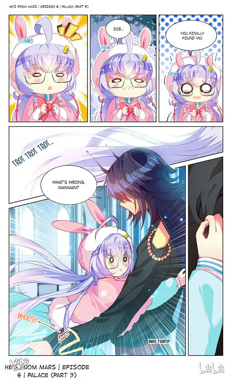 He's From Mars Chapter 14 page 4 - 