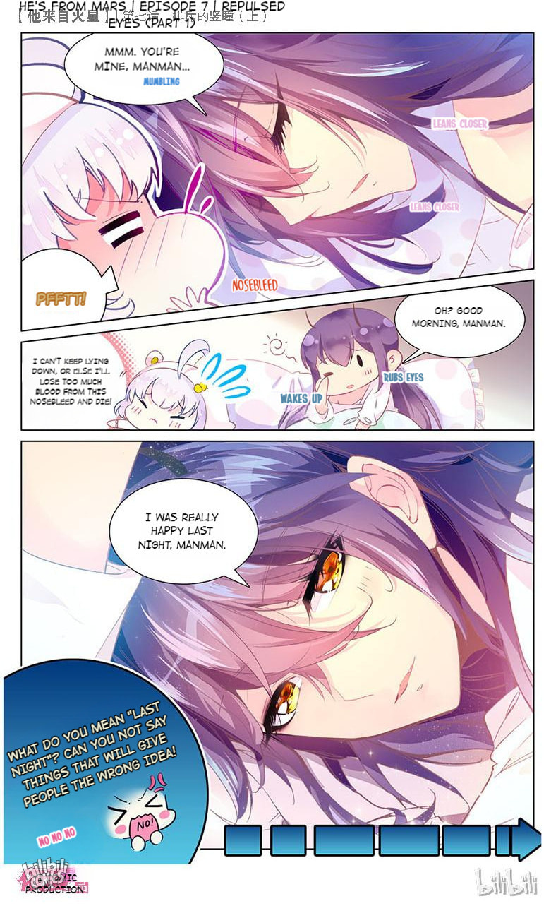 He's From Mars Chapter 15 page 7 - 