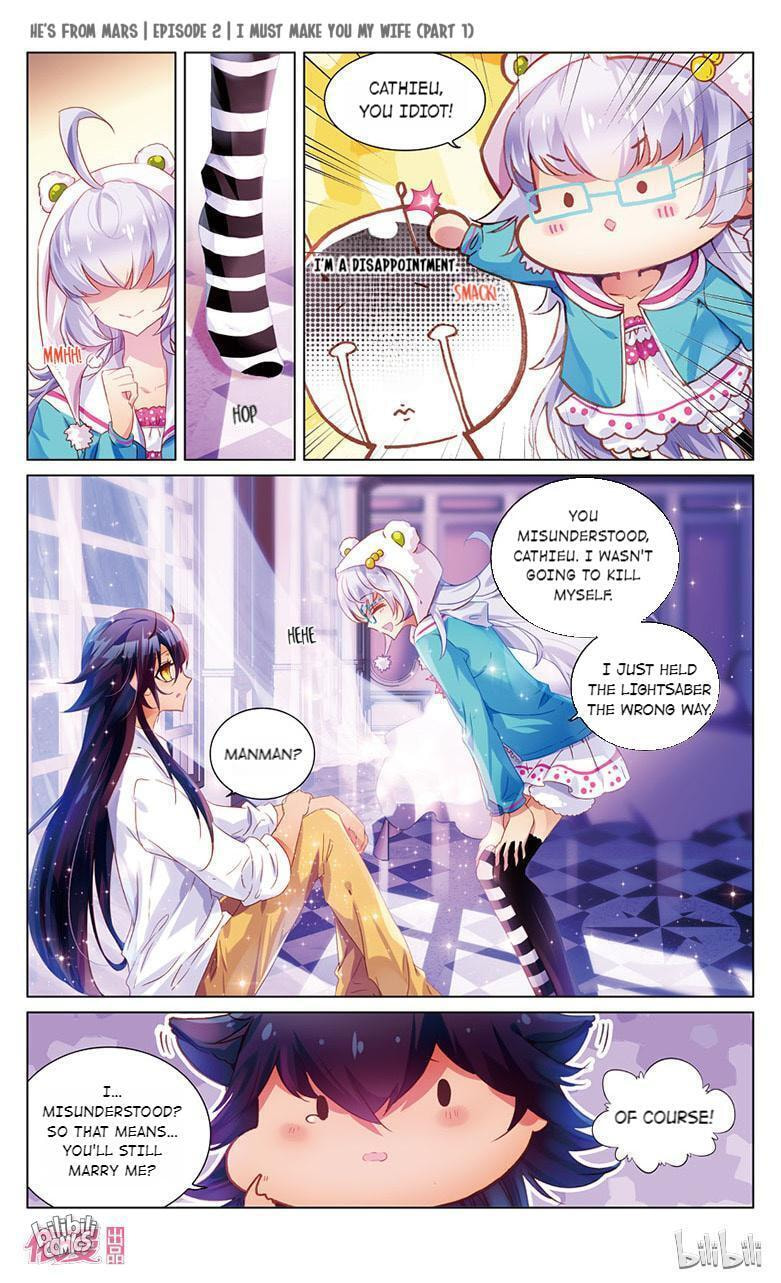He's From Mars Chapter 3 page 6 - 