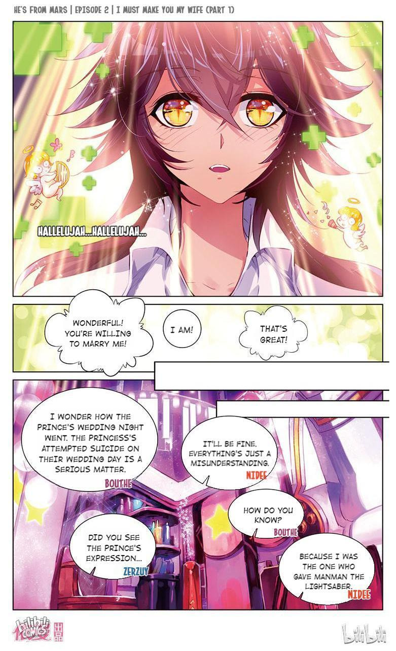 He's From Mars Chapter 3 page 7 - 