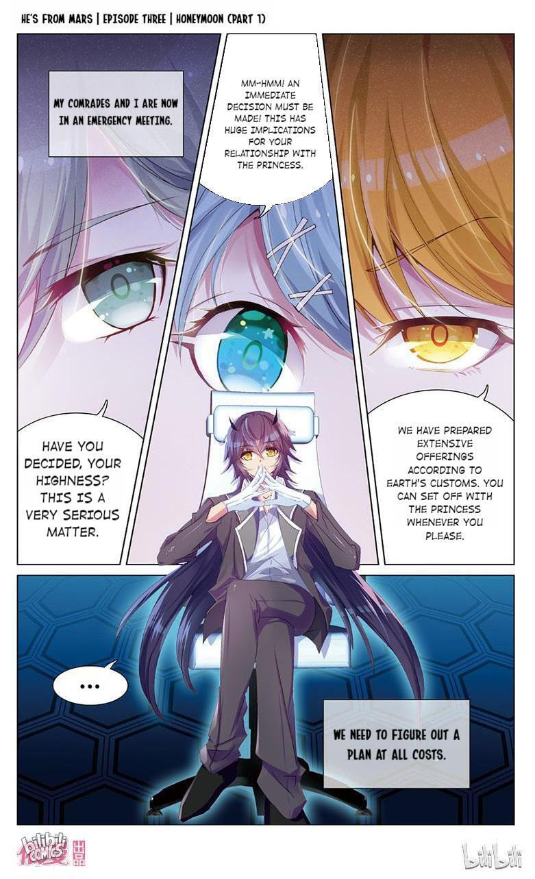 He's From Mars Chapter 5 page 3 - 