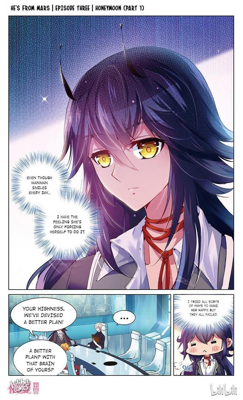 He's From Mars Chapter 5 page 4 - 
