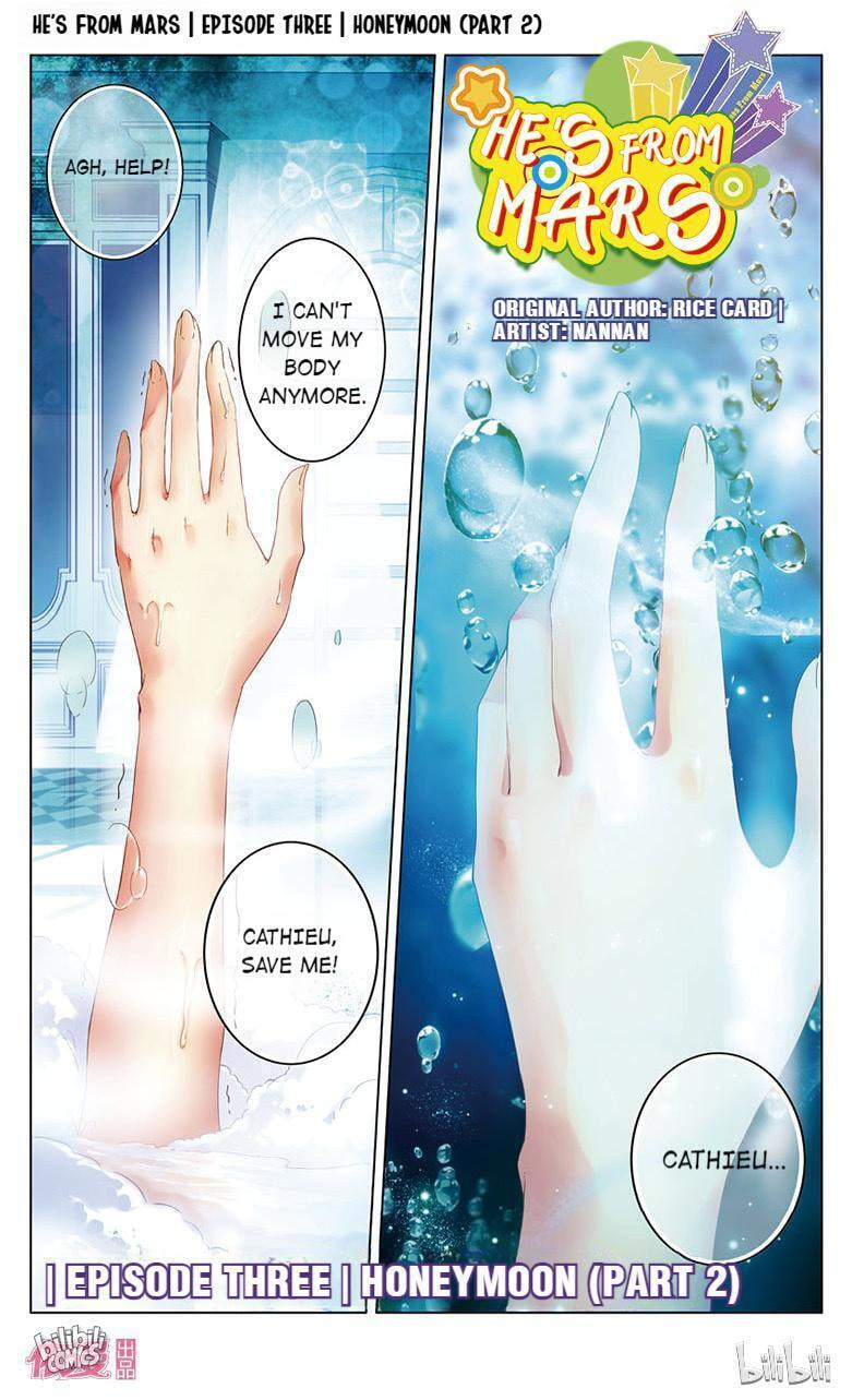 He's From Mars Chapter 6 page 1 - 