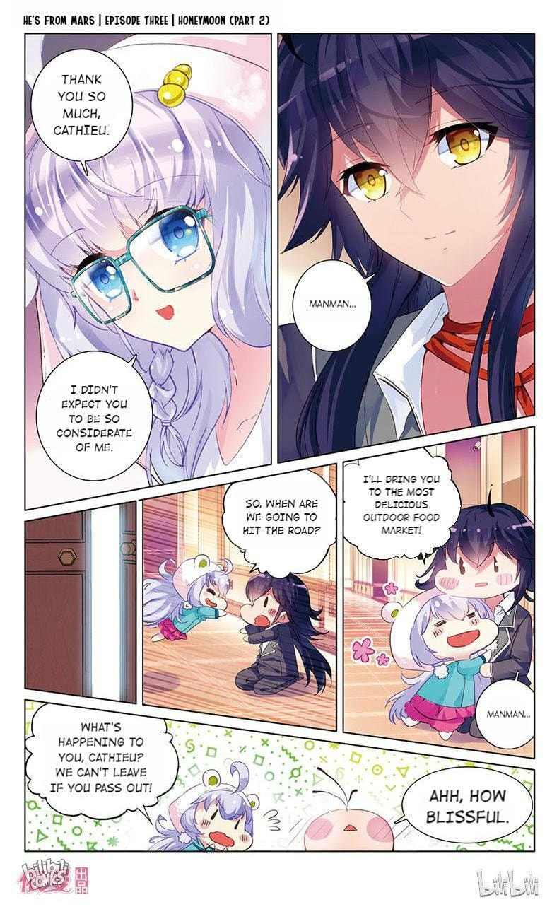 He's From Mars Chapter 6 page 12 - 
