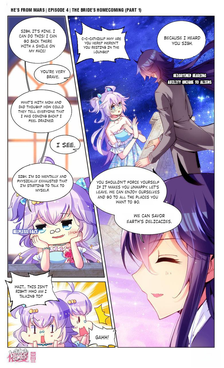 He's From Mars Chapter 7 page 6 - 