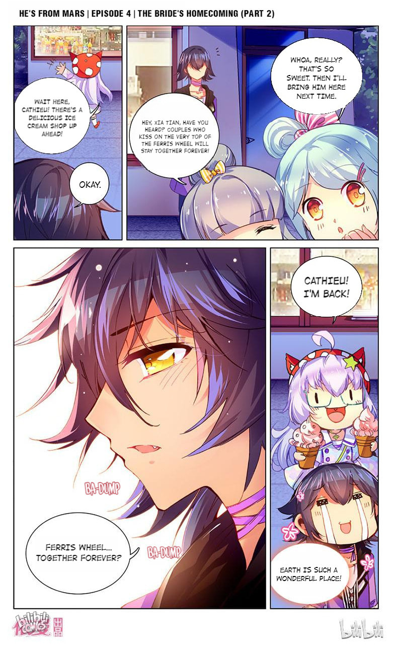 He's From Mars Chapter 8 page 3 - 