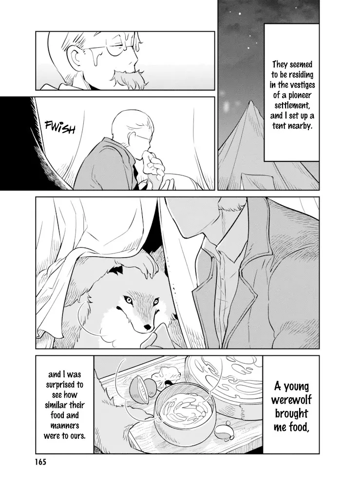 Heterogenia Linguistico ~Ishuzoku Gengogaku Nyuumon~ Chapter 10.5 page 3 - 
