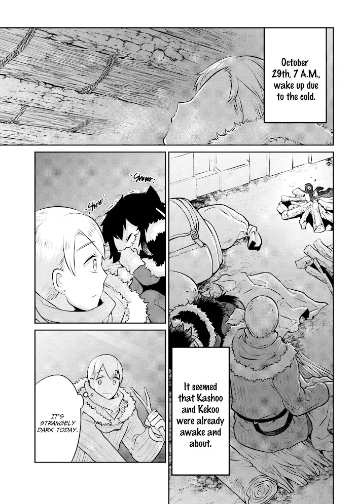 Heterogenia Linguistico ~Ishuzoku Gengogaku Nyuumon~ Chapter 11 page 1 - 