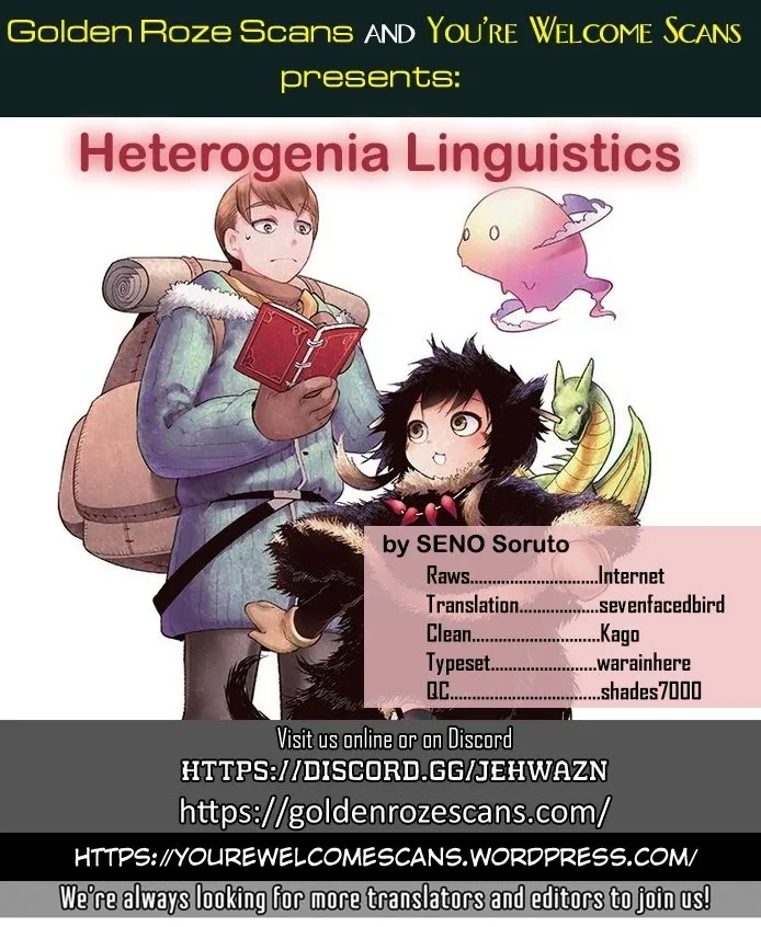 Heterogenia Linguistico ~Ishuzoku Gengogaku Nyuumon~ Chapter 11 page 16 - 