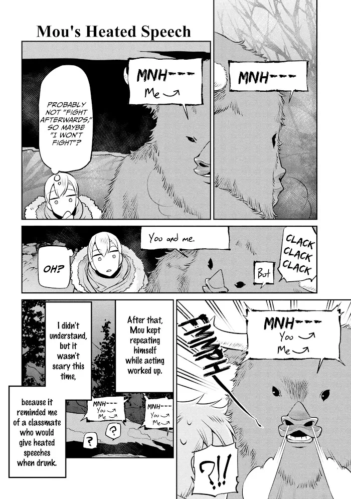 Heterogenia Linguistico ~Ishuzoku Gengogaku Nyuumon~ Chapter 12 page 12 - 