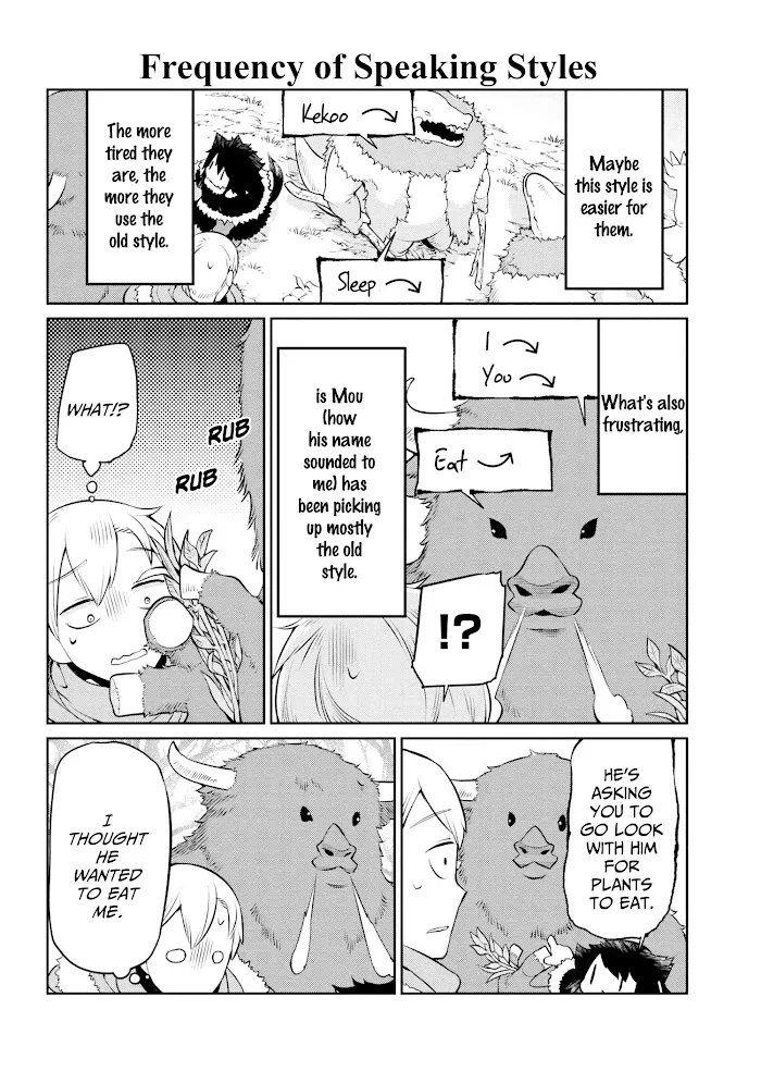 Heterogenia Linguistico ~Ishuzoku Gengogaku Nyuumon~ Chapter 12 page 4 - 